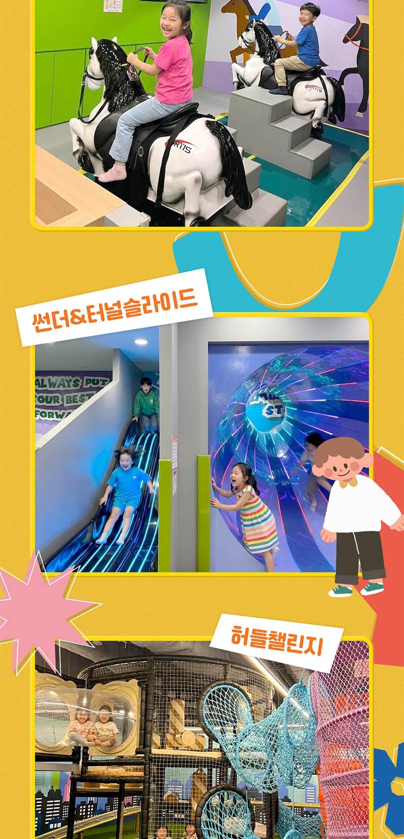 상품 상세 이미지 8