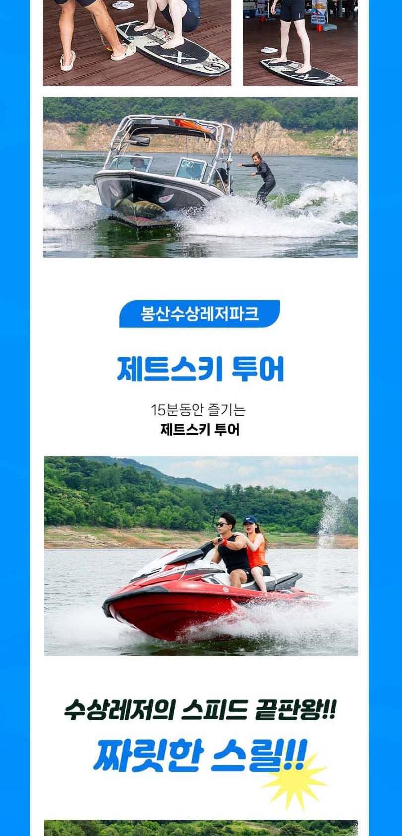 상품 상세 이미지 15