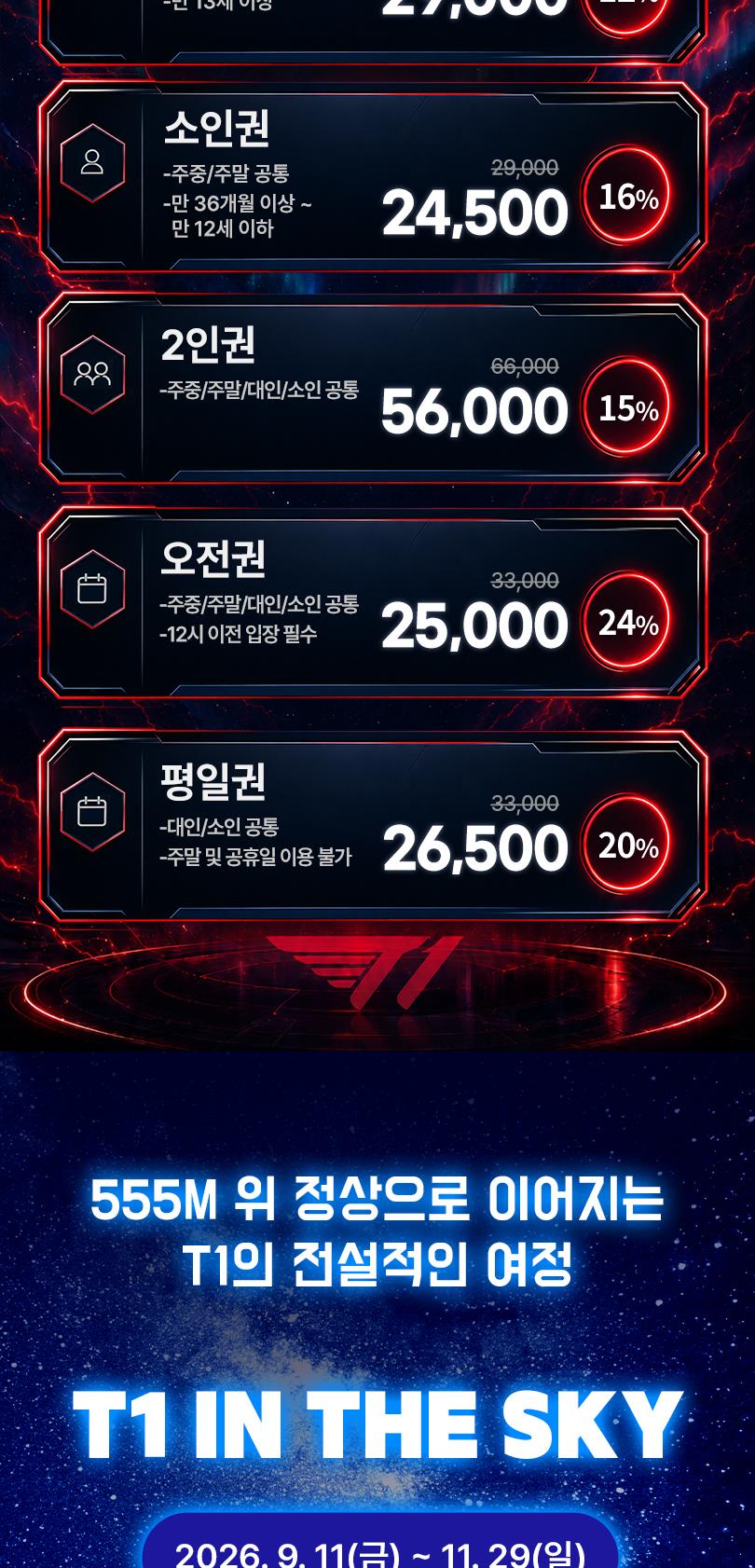 상품 상세 이미지 3