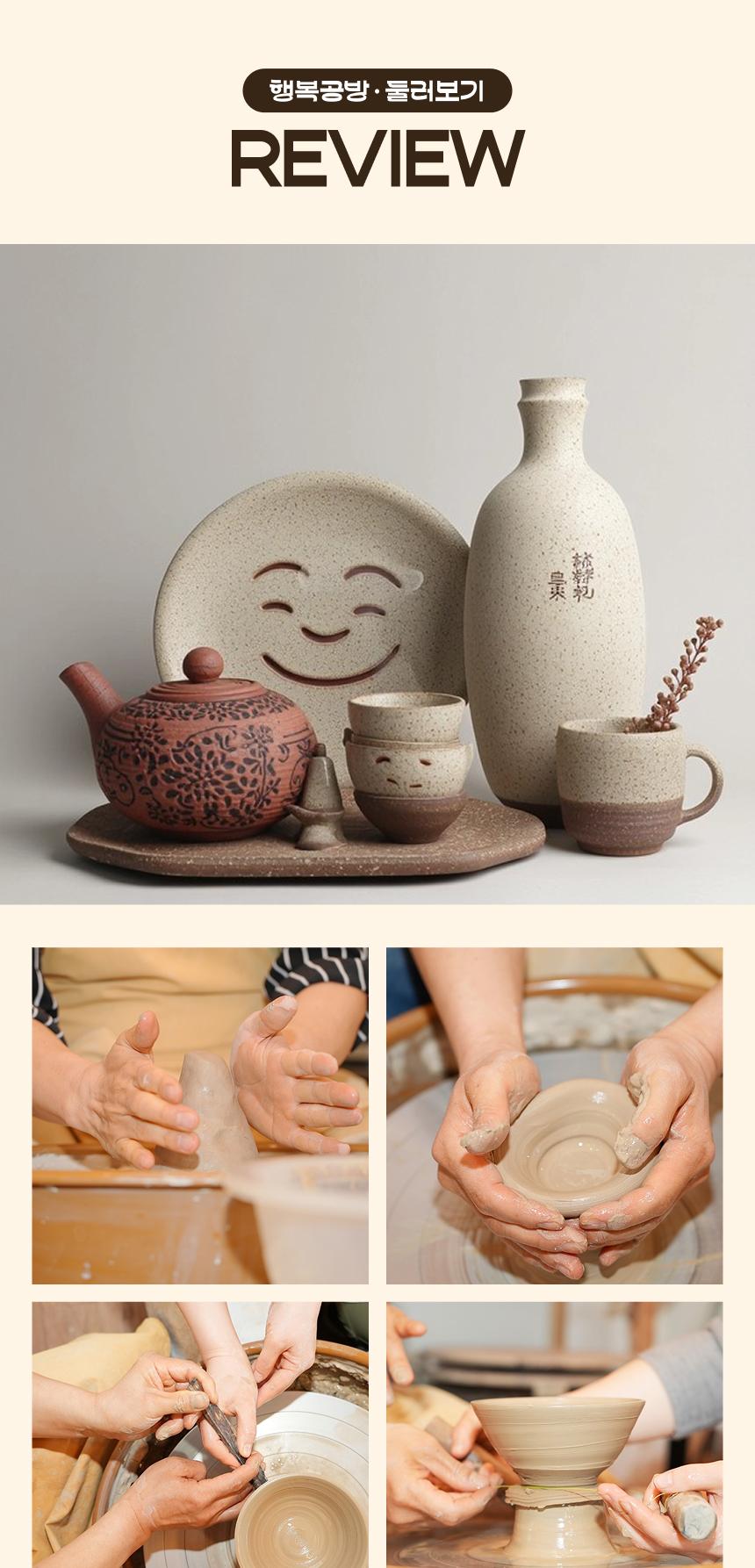 상품 상세 이미지 6