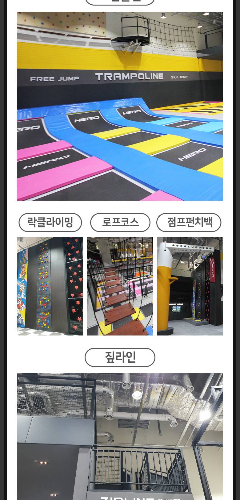 상품 상세 이미지 5