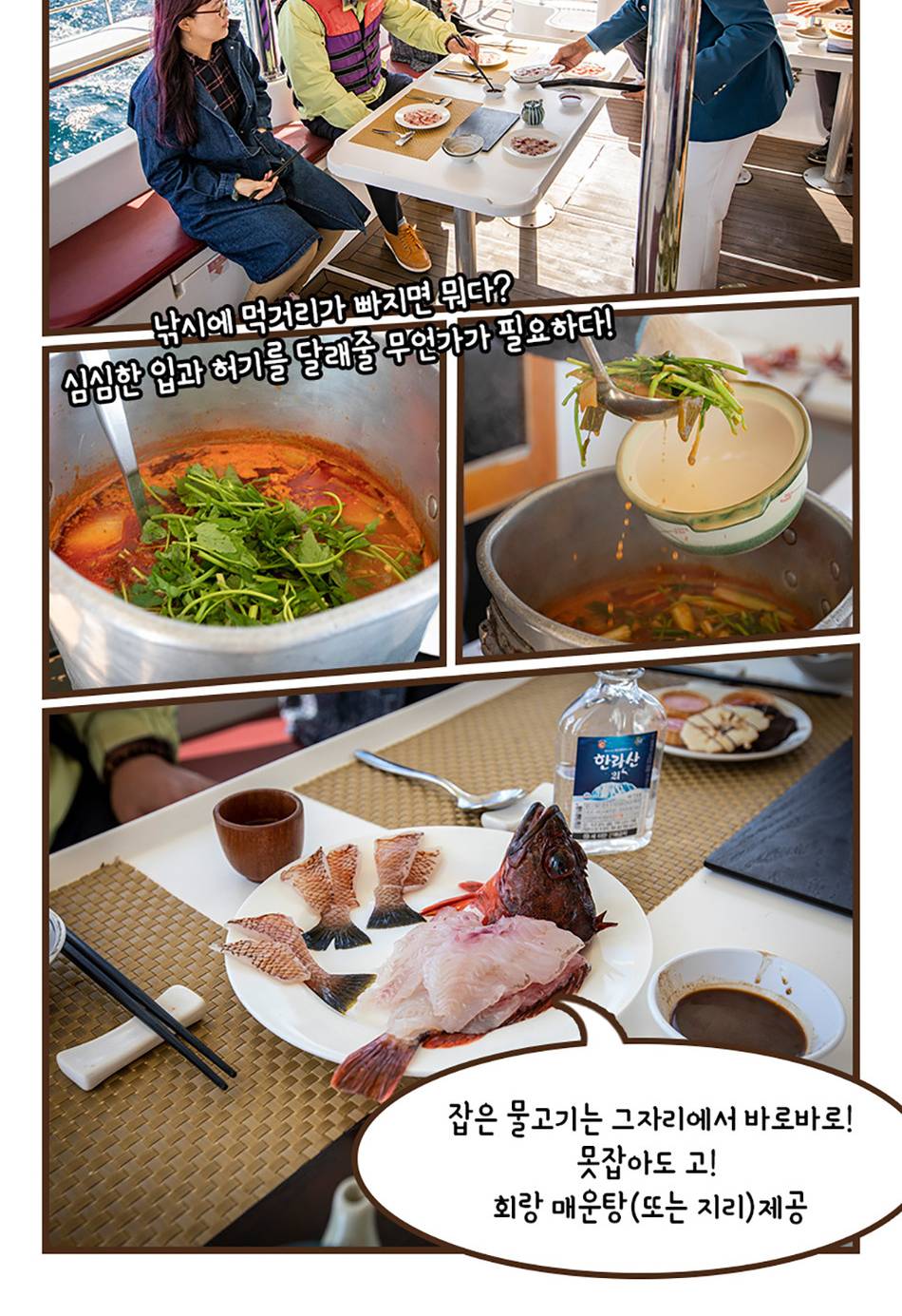 상품 상세 이미지 5