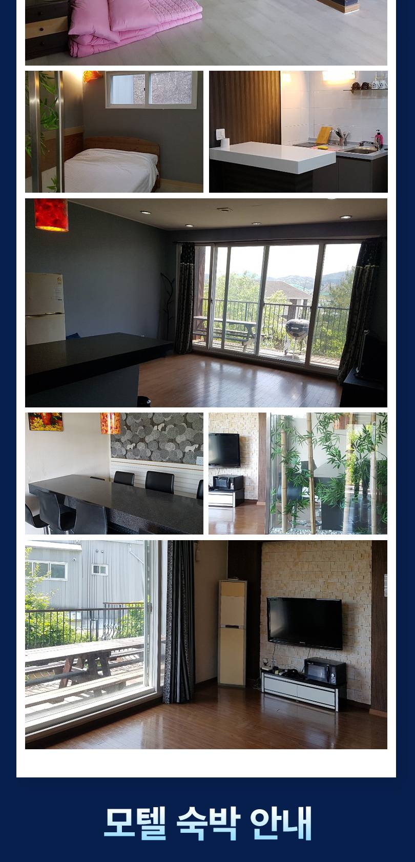 상품 상세 이미지 22