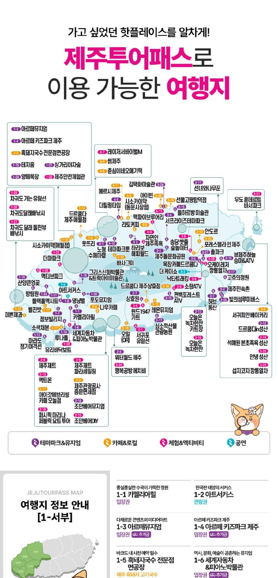 상품 상세 이미지 7