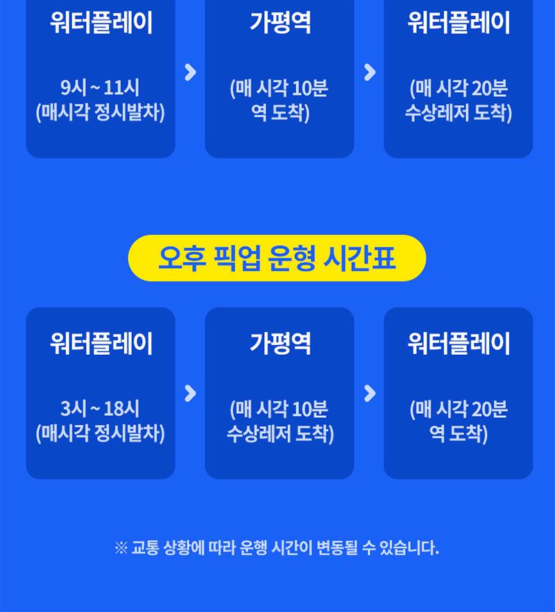 상품 상세 이미지 13