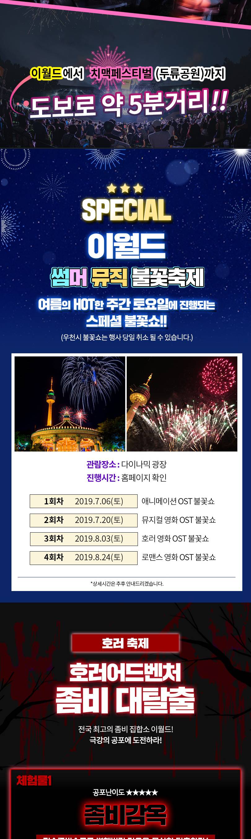 상품 상세 이미지 4