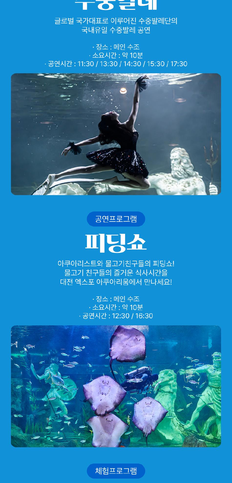 상품 상세 이미지 20