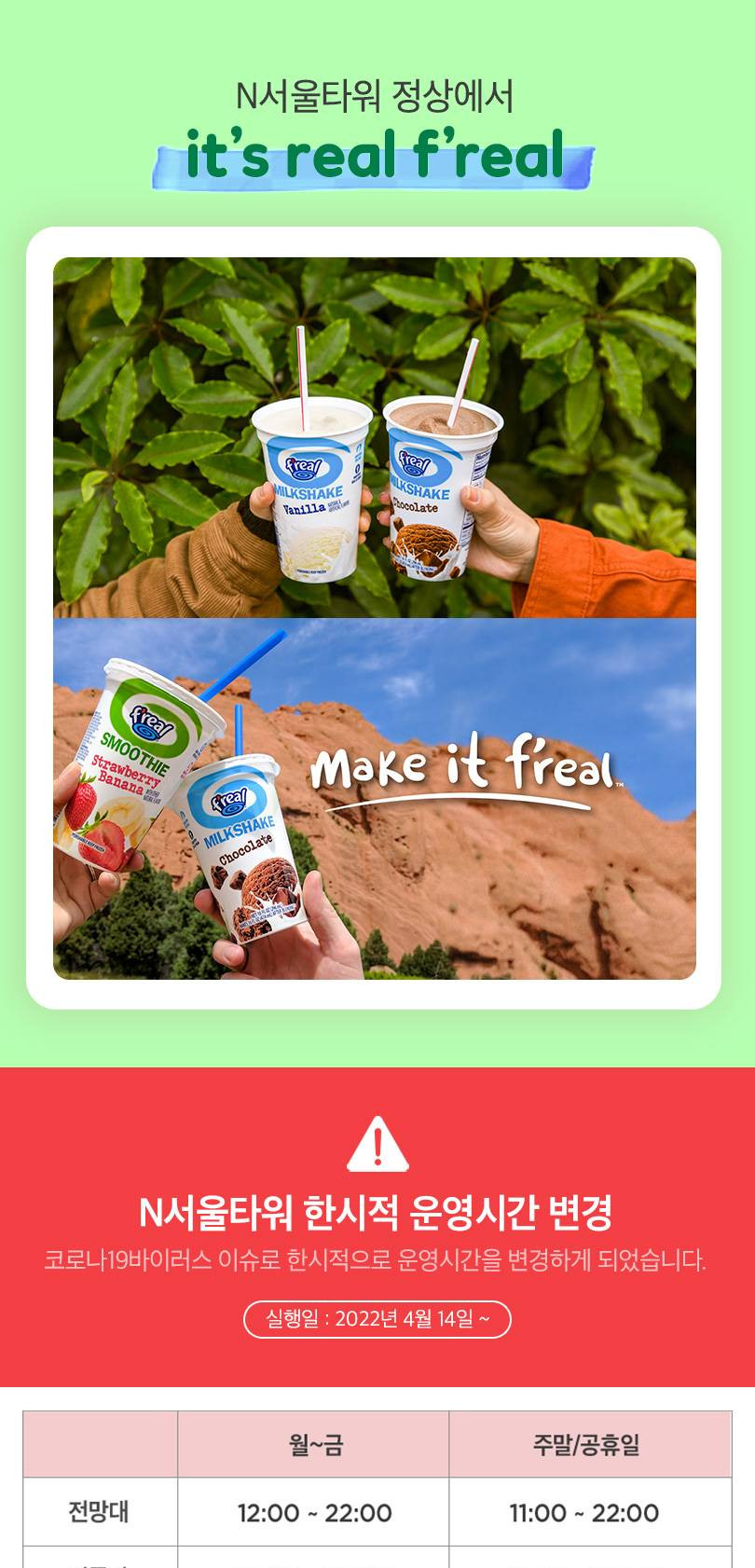 상품 상세 이미지 9