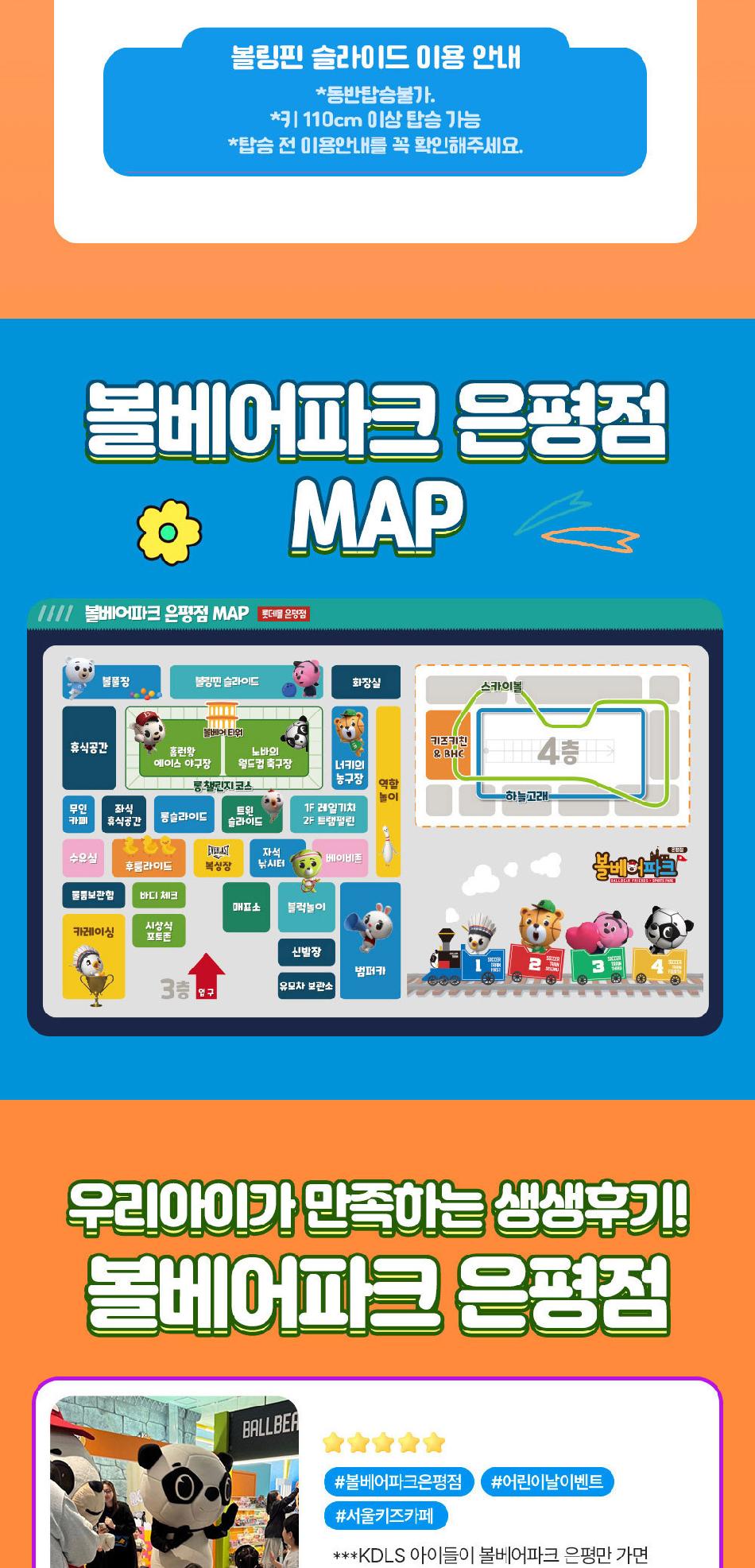 상품 상세 이미지 7