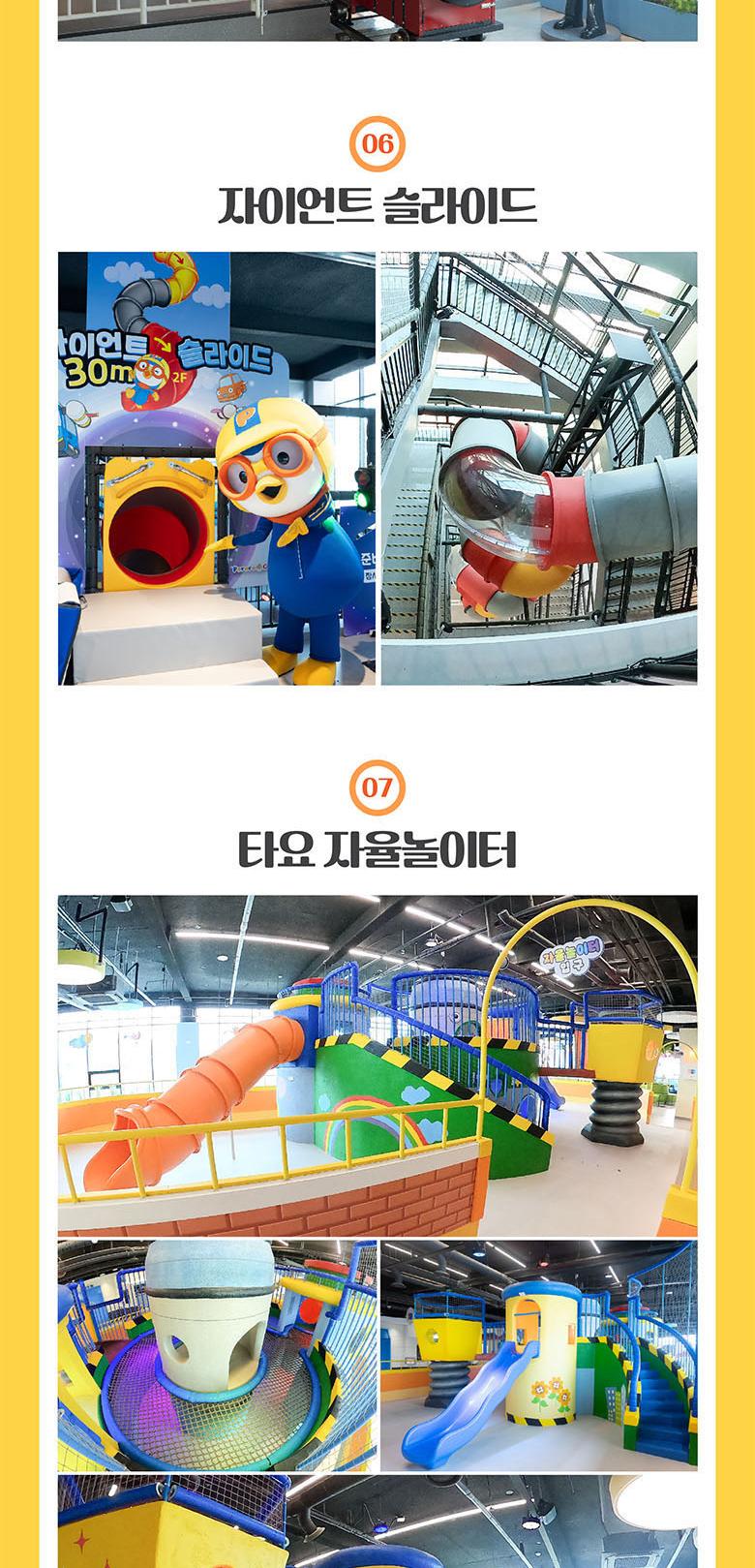 상품 상세 이미지 27