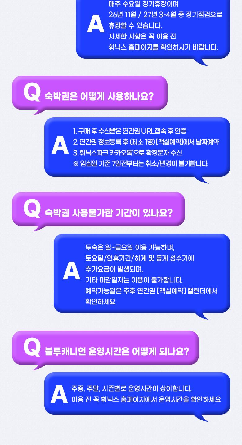 상품 상세 이미지 17
