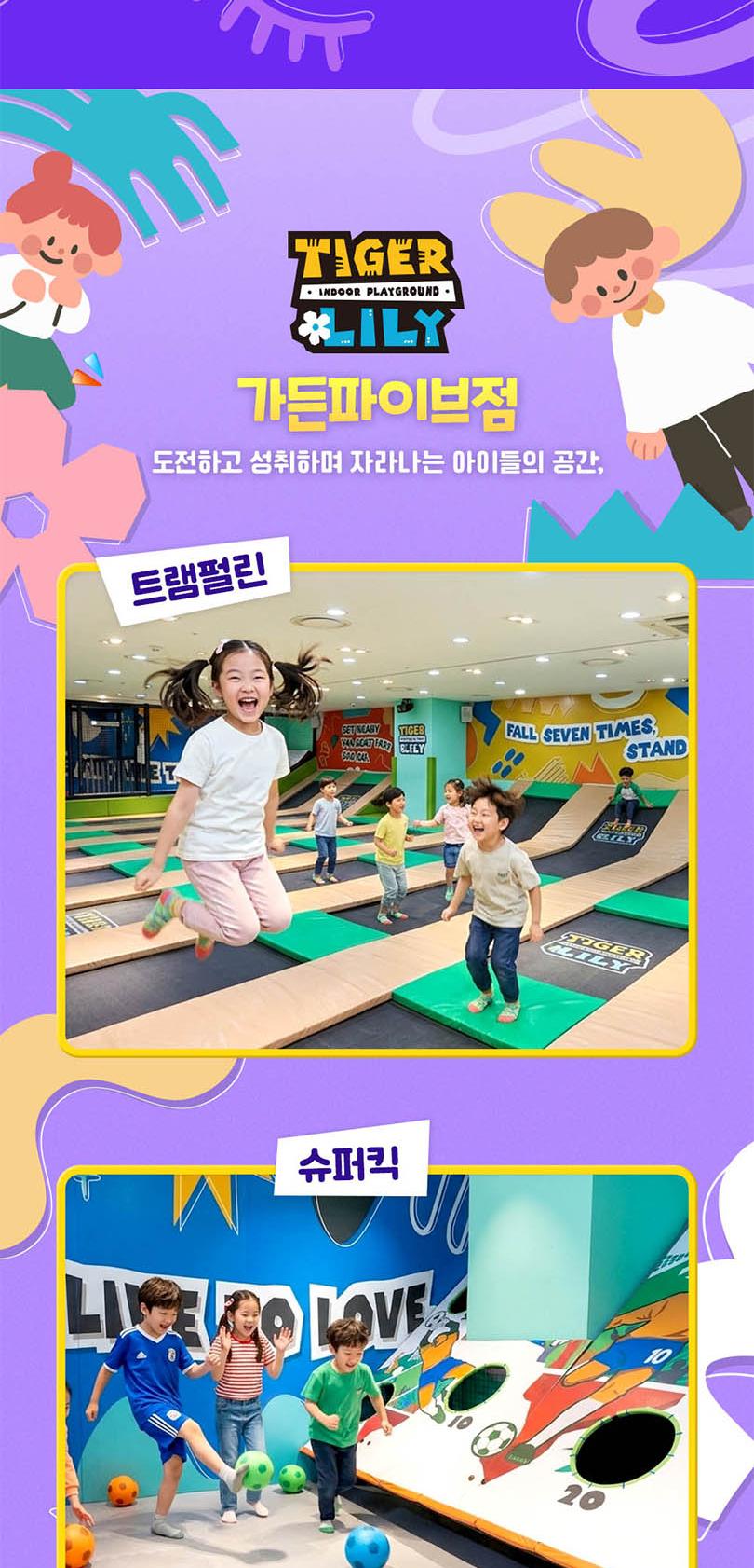 상품 상세 이미지 6
