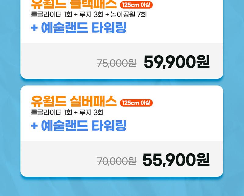 상품 상세 이미지 3