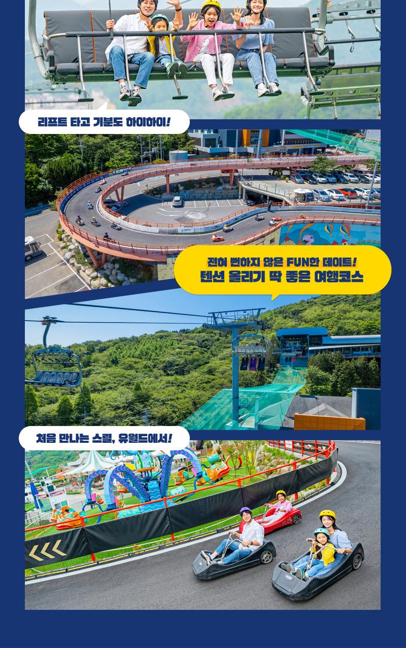 상품 상세 이미지 15