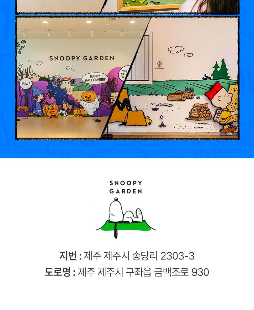 상품 상세 이미지 17