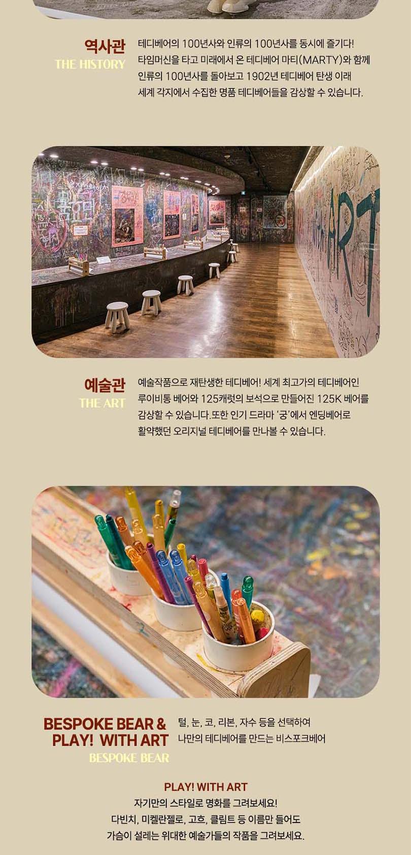 상품 상세 이미지 5