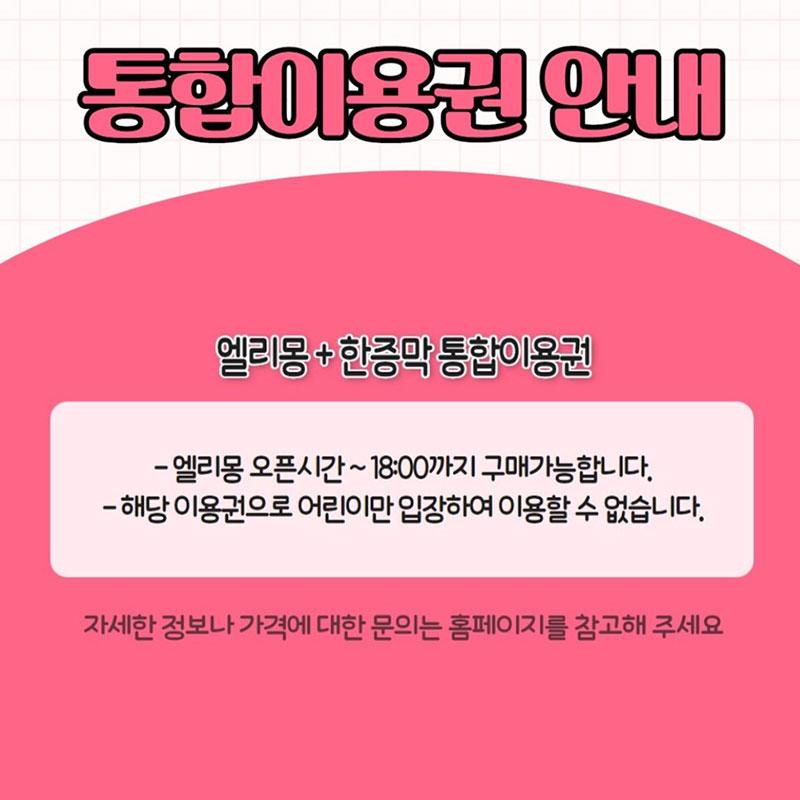 상품 상세 이미지 3