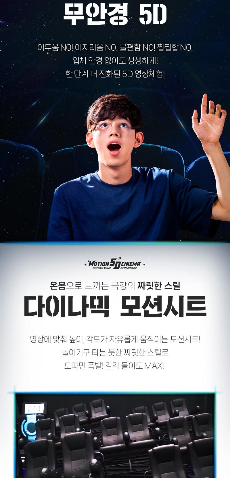 상품 상세 이미지 21