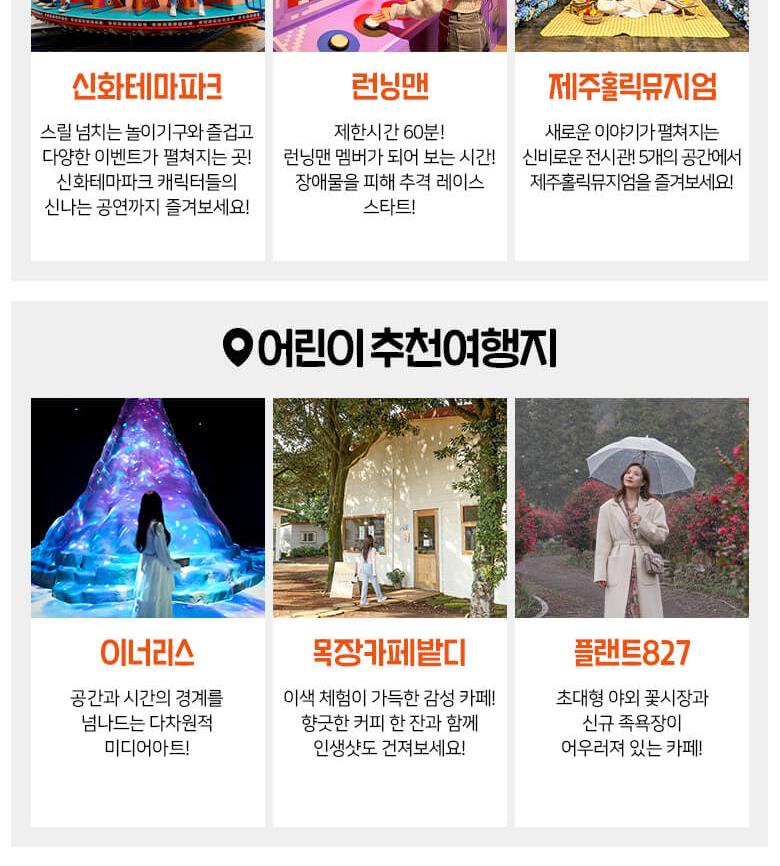 상품 상세 이미지 8