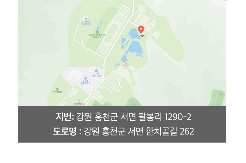 상품 상세 이미지 19