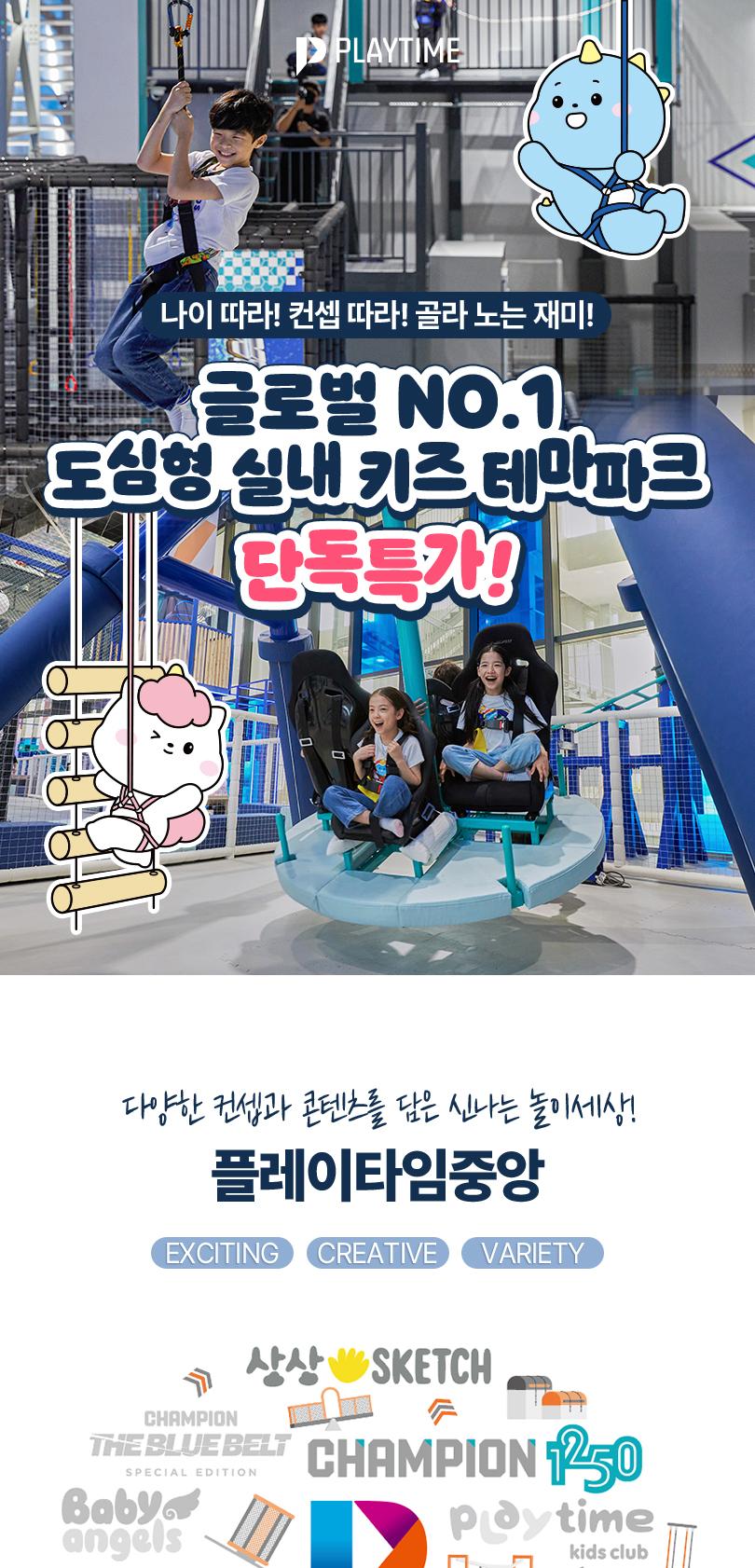 상품 상세 이미지 3