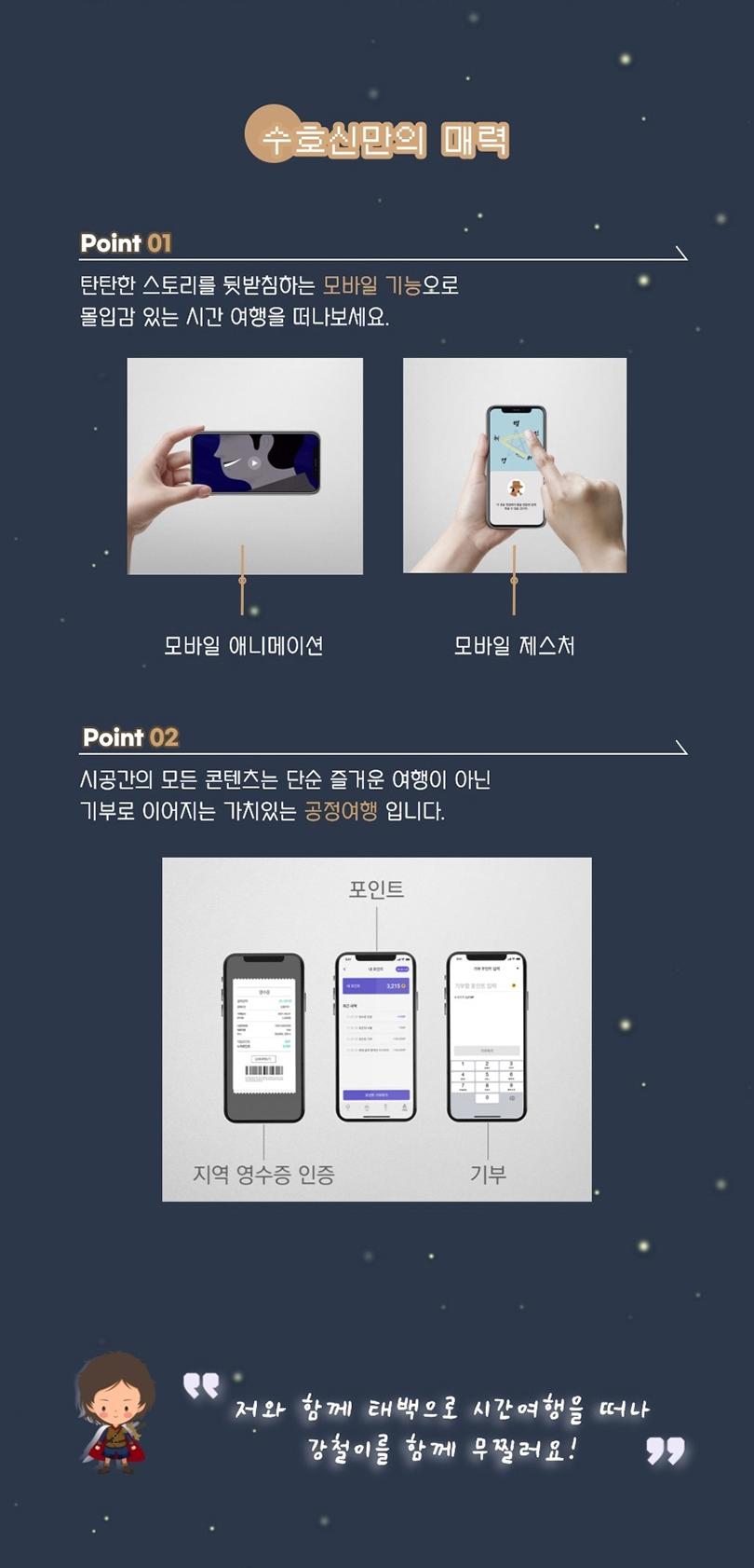 상품 상세 이미지 7