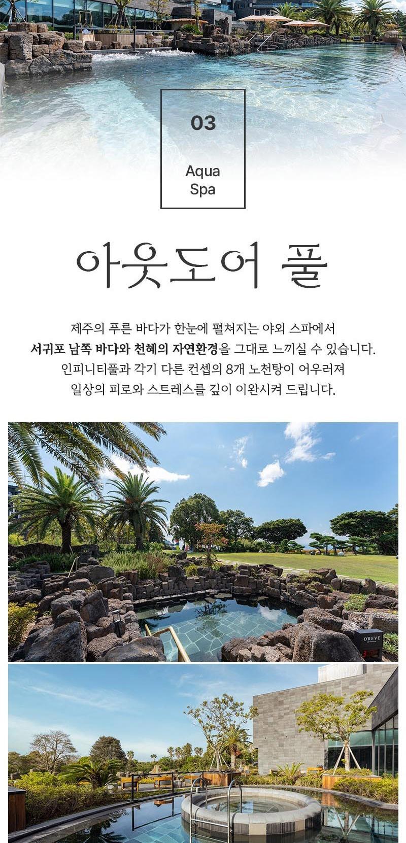 상품 상세 이미지 10