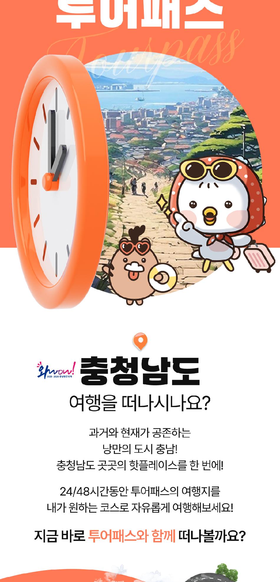 상품 상세 이미지 2