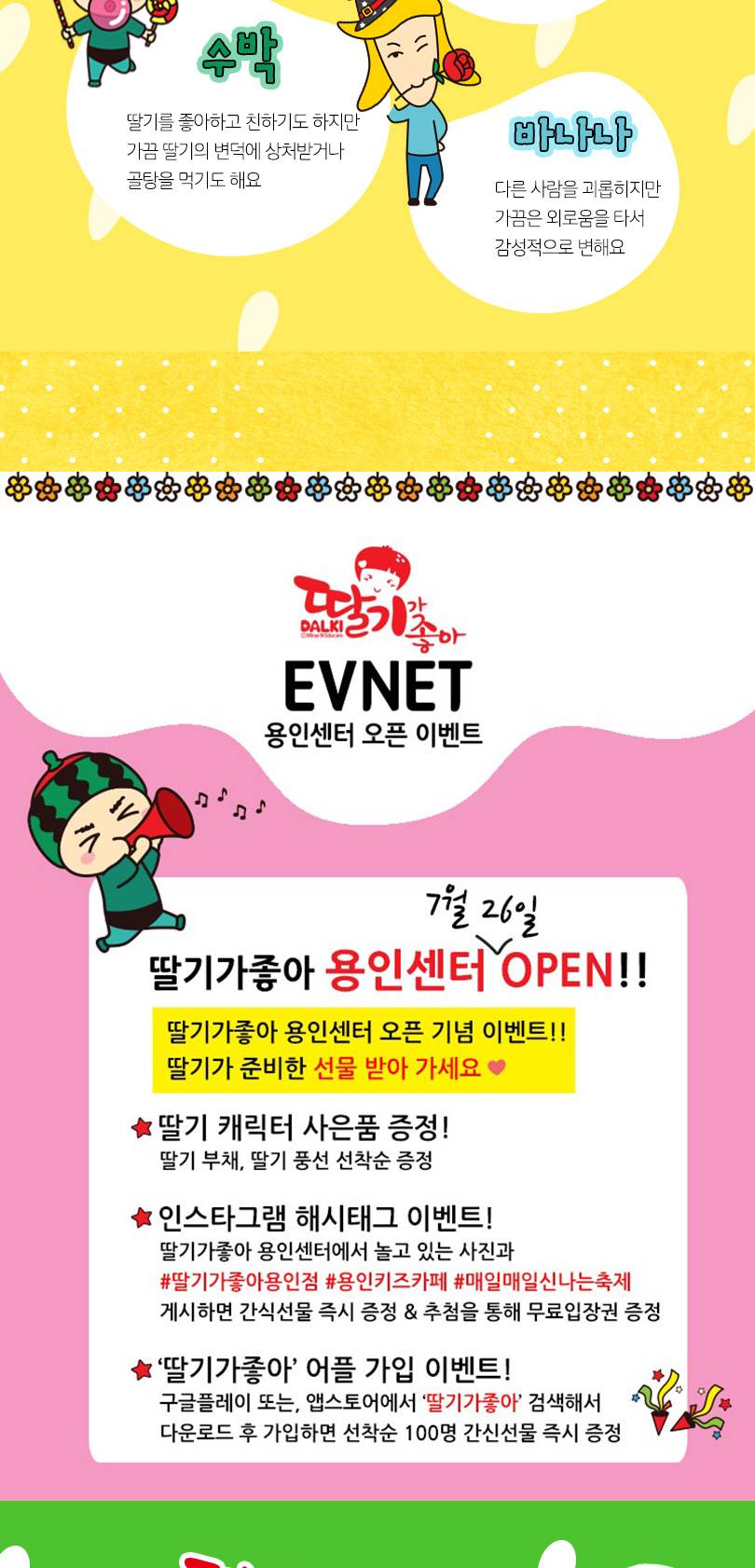 상품 상세 이미지 5