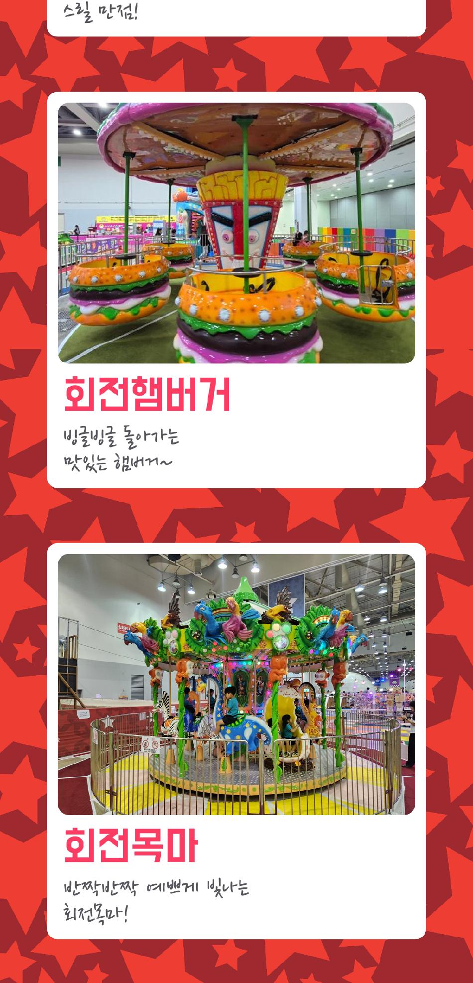 상품 상세 이미지 14