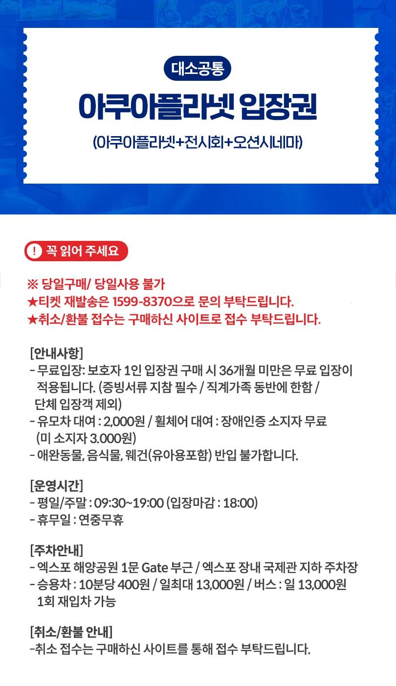 상품 상세 이미지 2