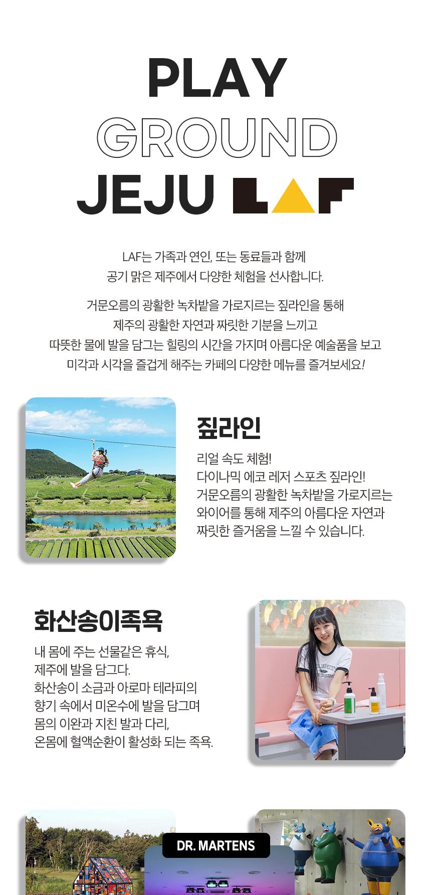 상품 상세 이미지 5