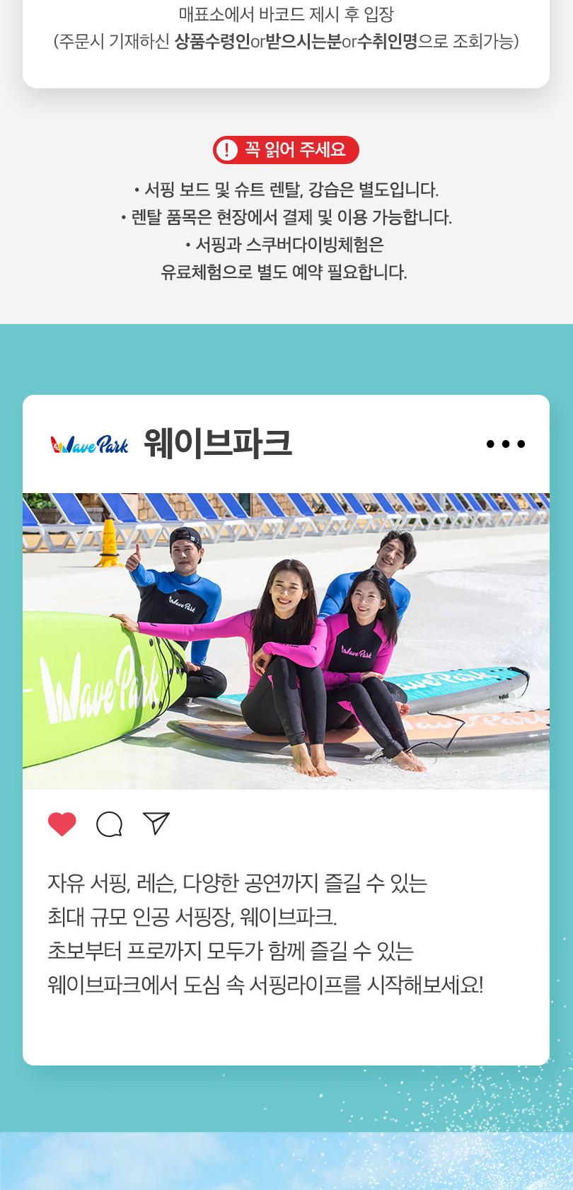 상품 상세 이미지 7