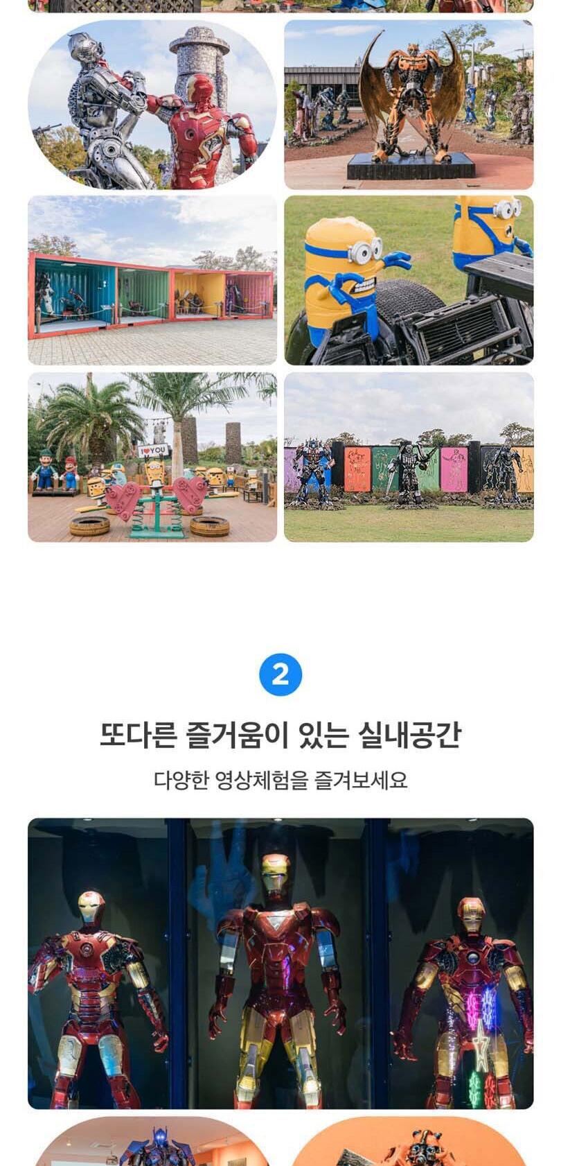 상품 상세 이미지 4