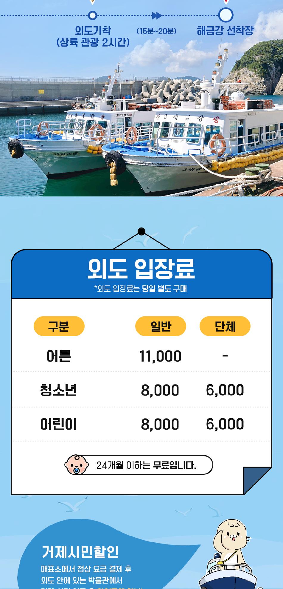 상품 상세 이미지 3