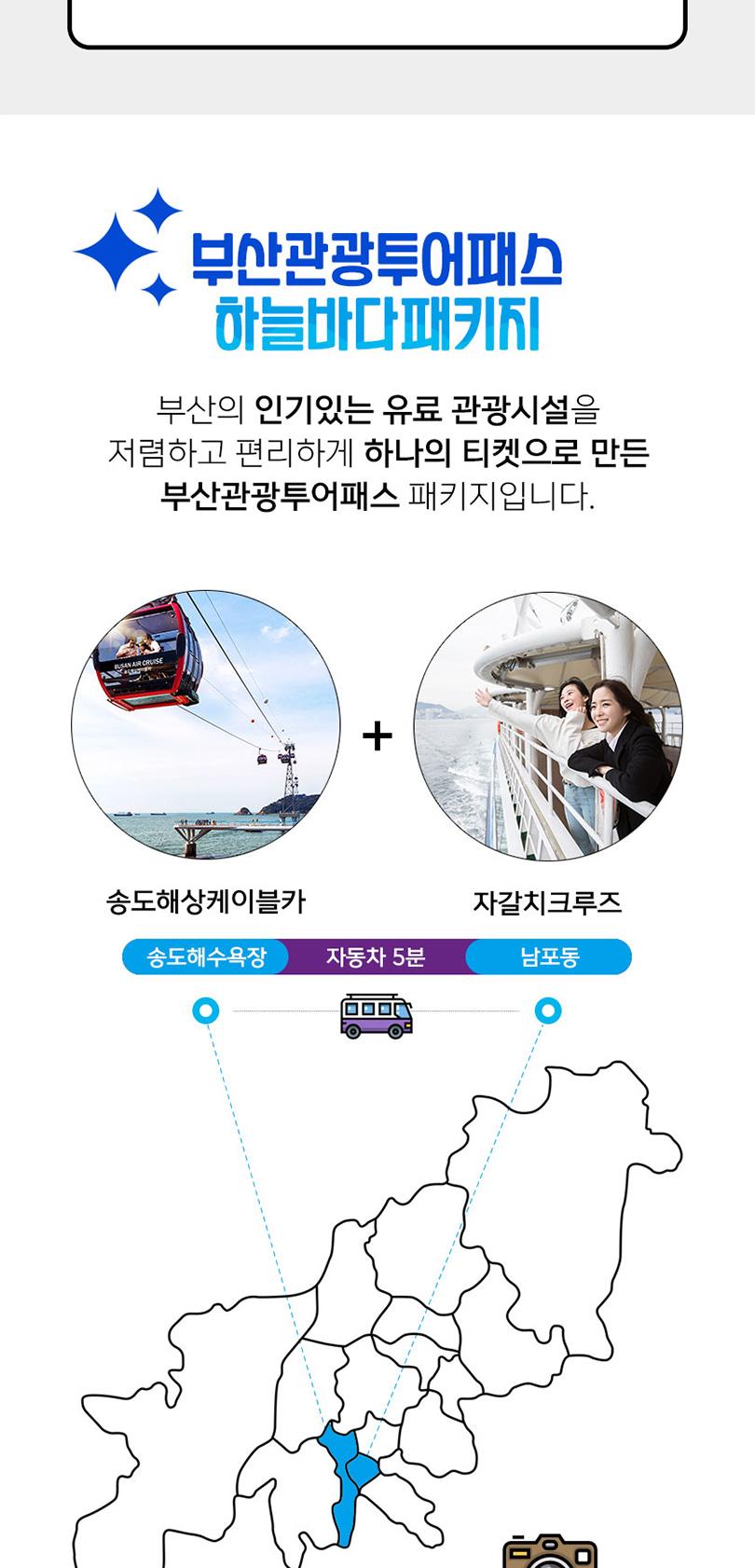 상품 상세 이미지 5