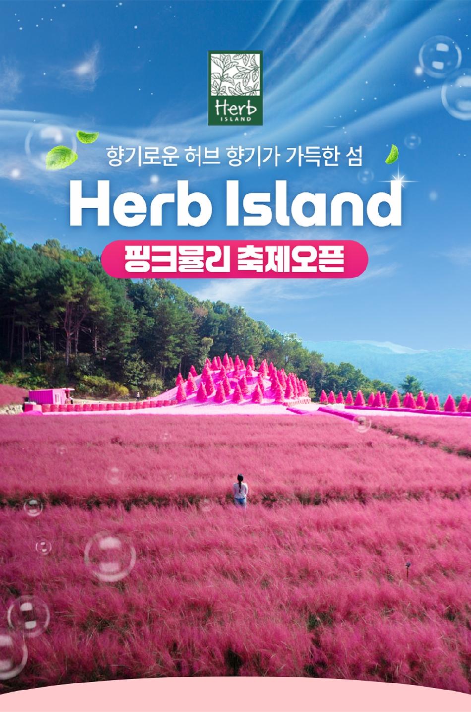 상품 상세 이미지 2