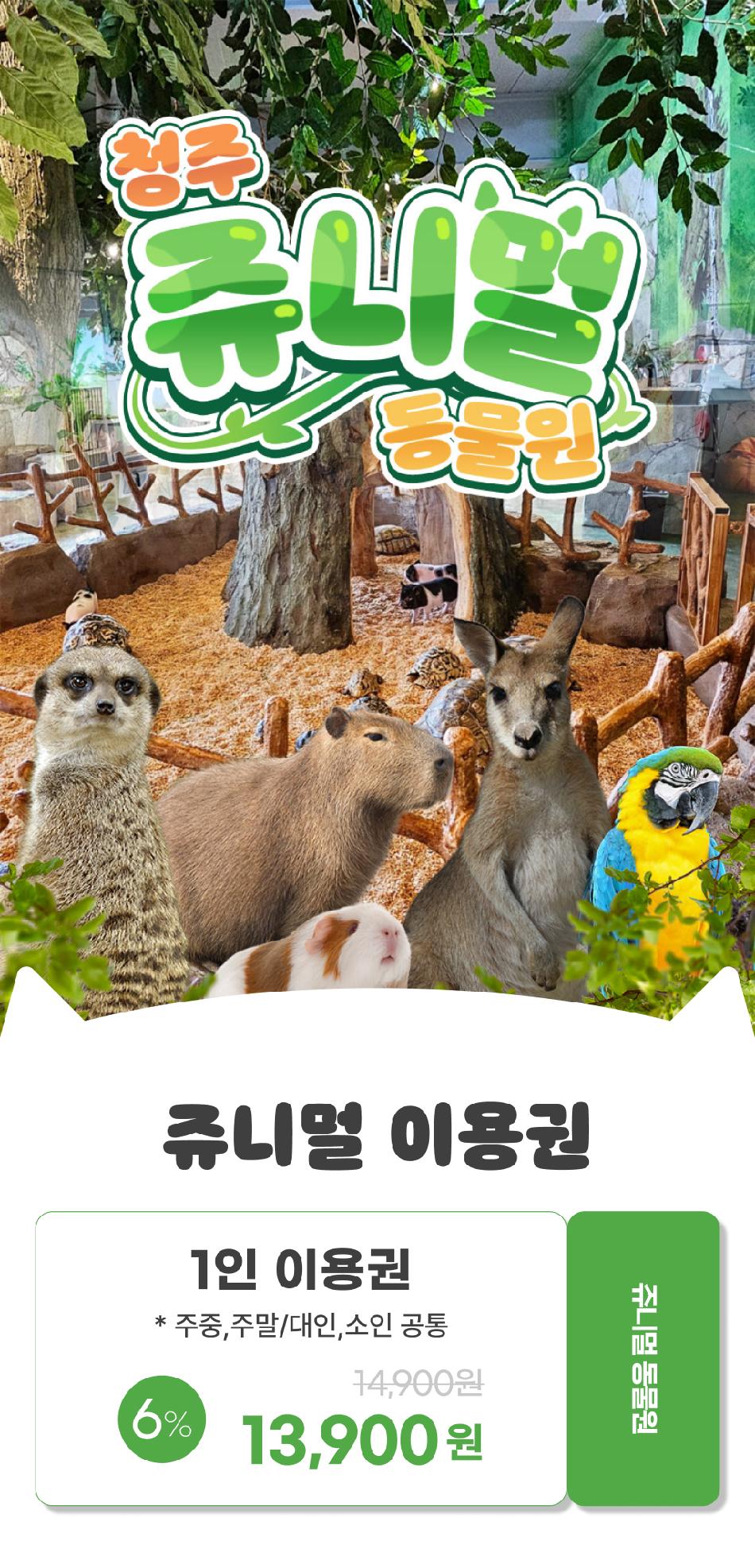 상품 상세 이미지 3