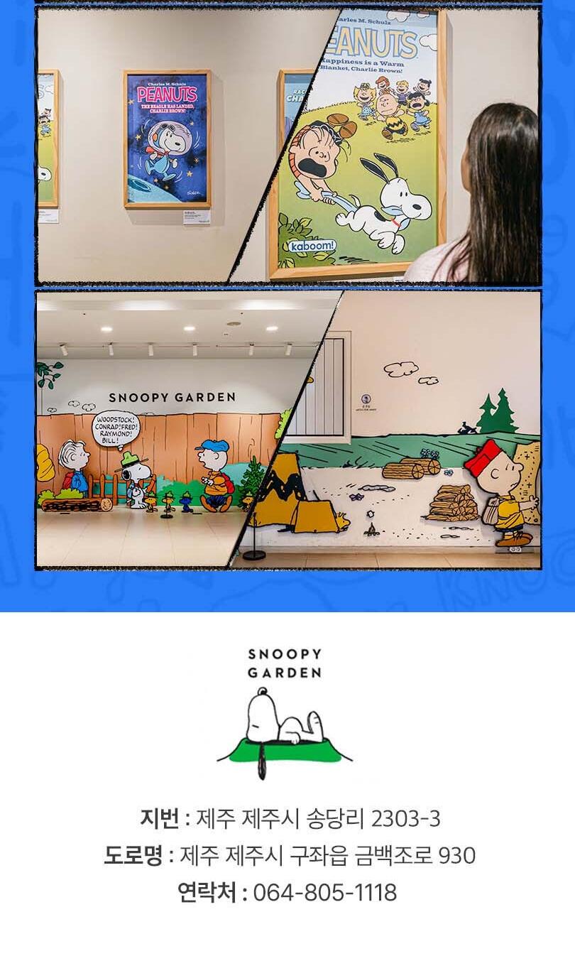 상품 상세 이미지 14