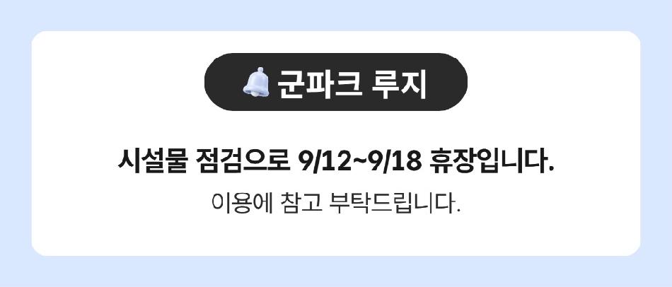 상품 상세 이미지 1
