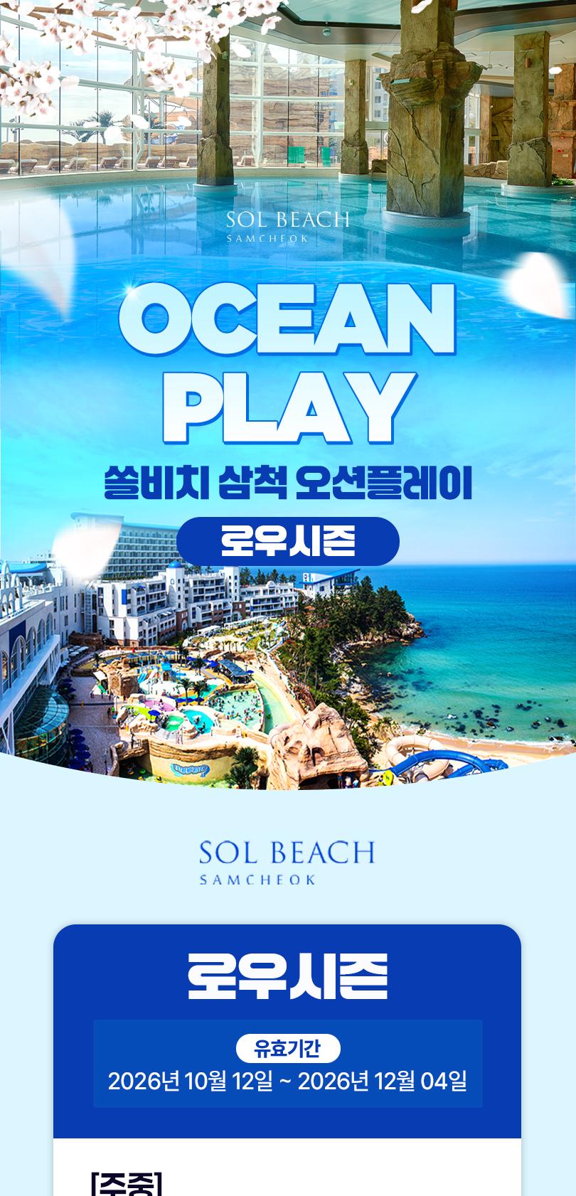 상품 상세 이미지 2
