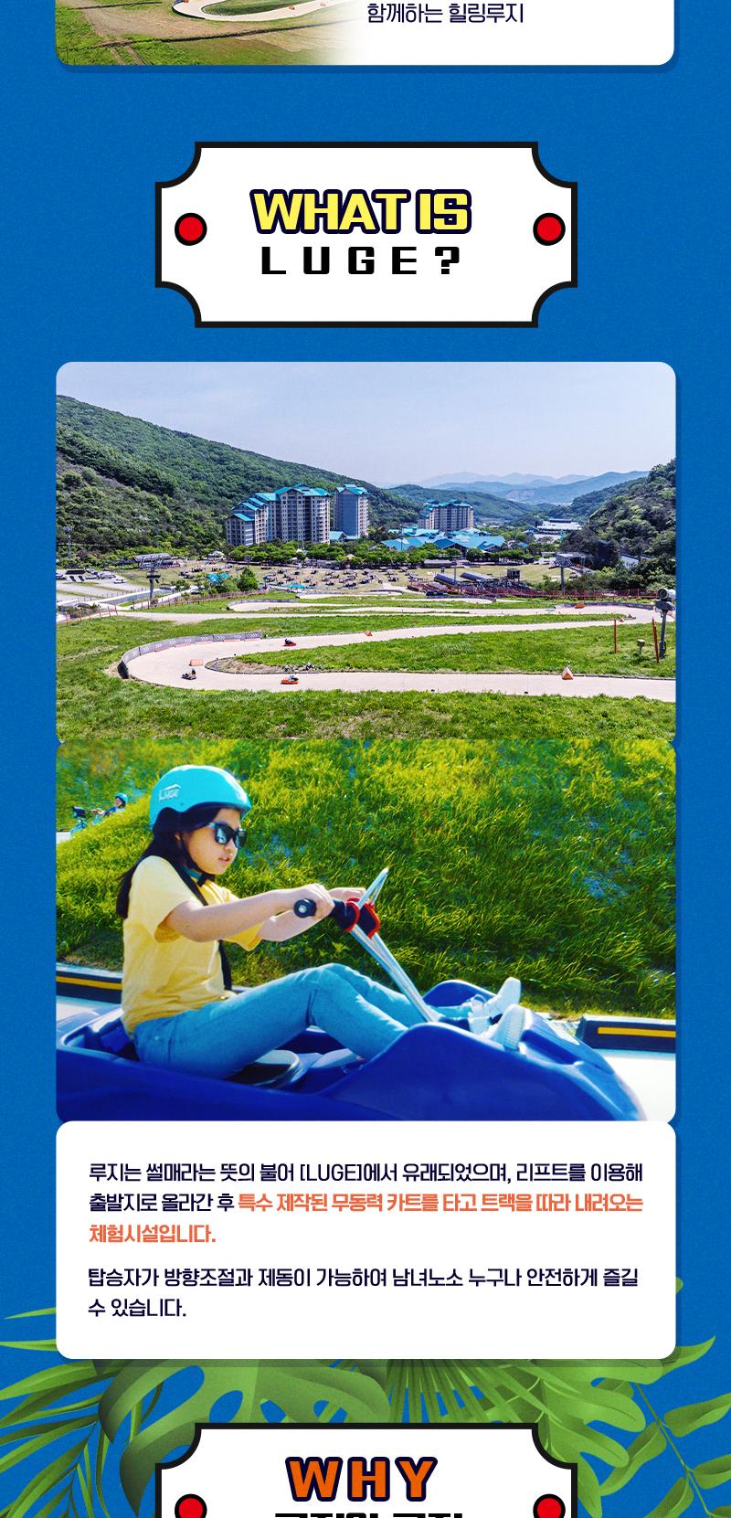 상품 상세 이미지 5