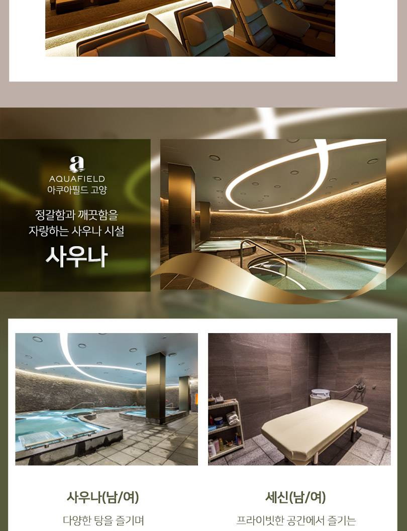 상품 상세 이미지 9