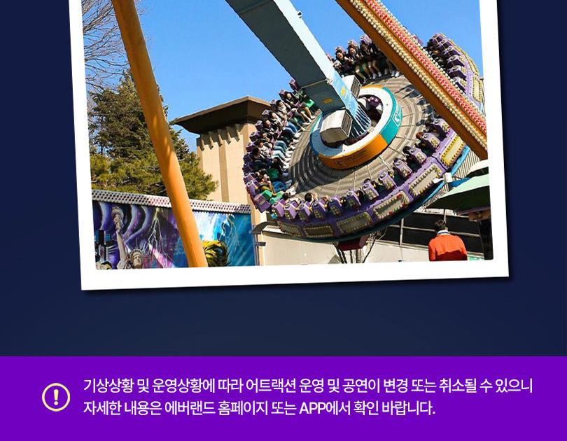 상품 상세 이미지 20