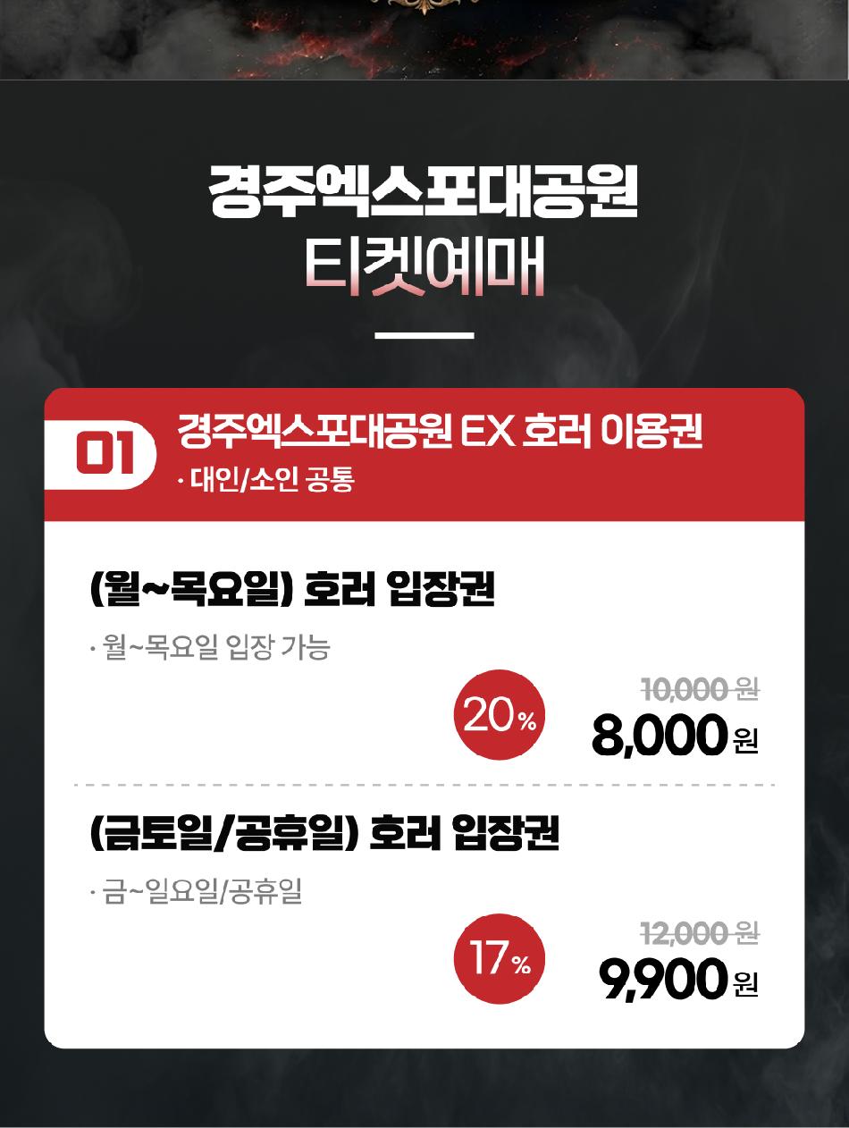 상품 상세 이미지 4