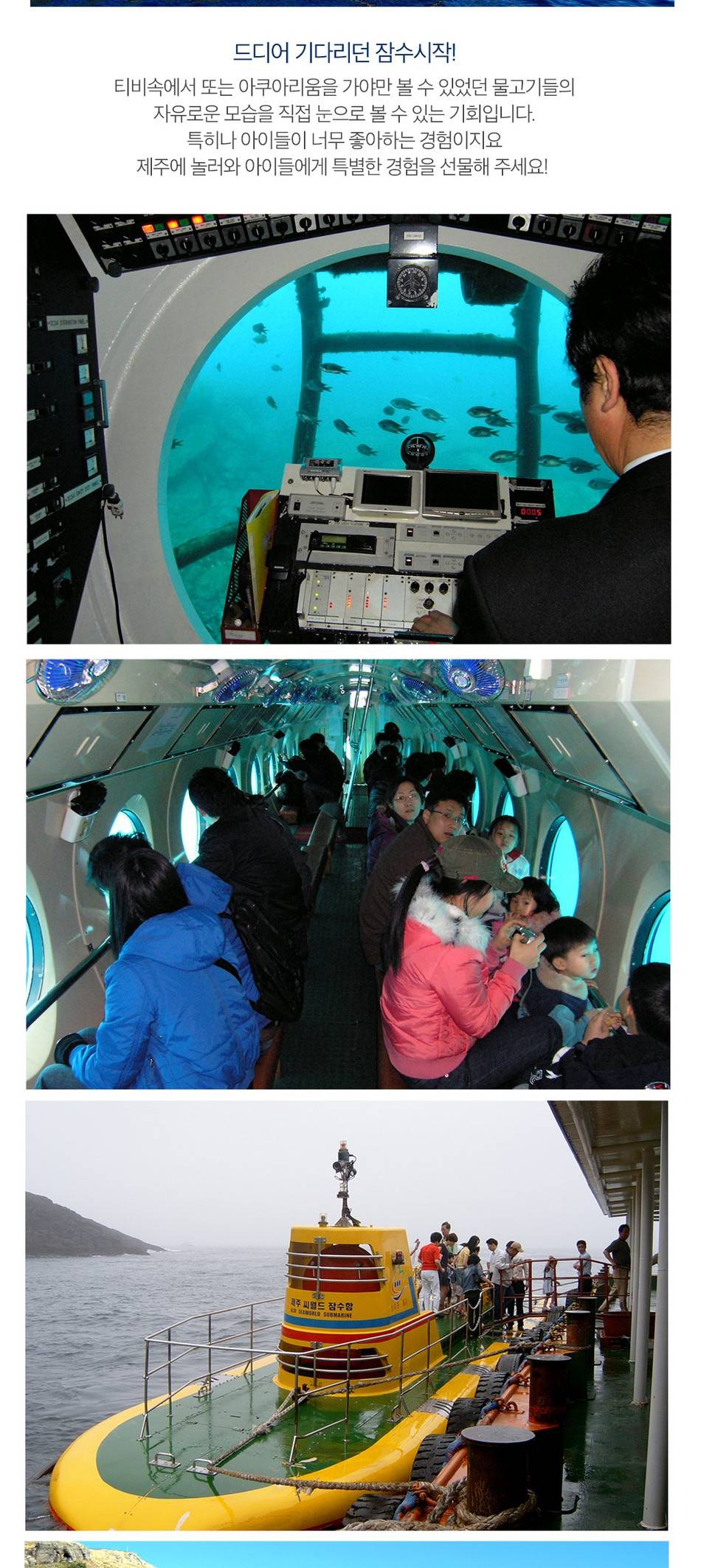 상품 상세 이미지 5