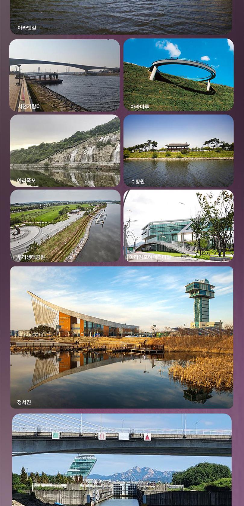 상품 상세 이미지 3