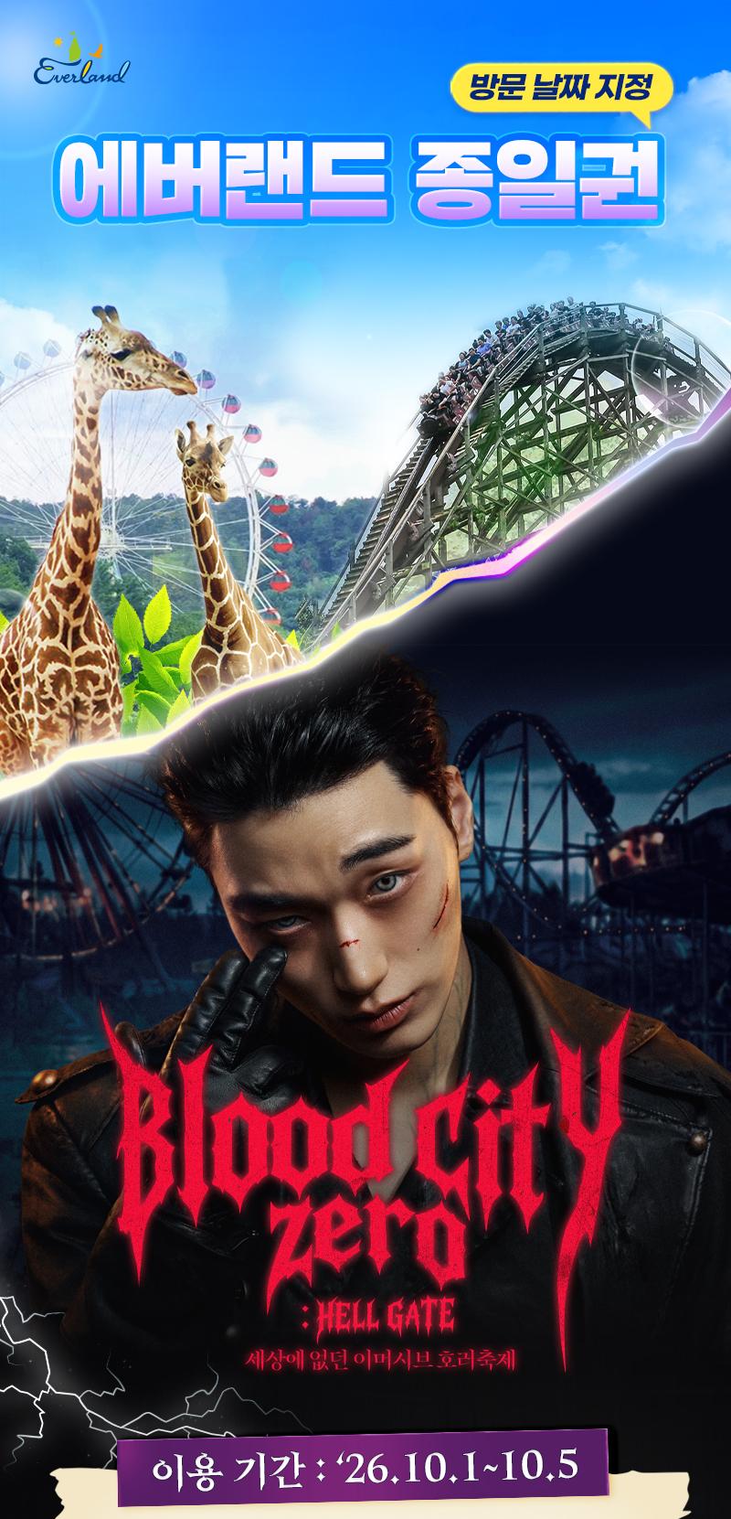 상품 상세 이미지 1