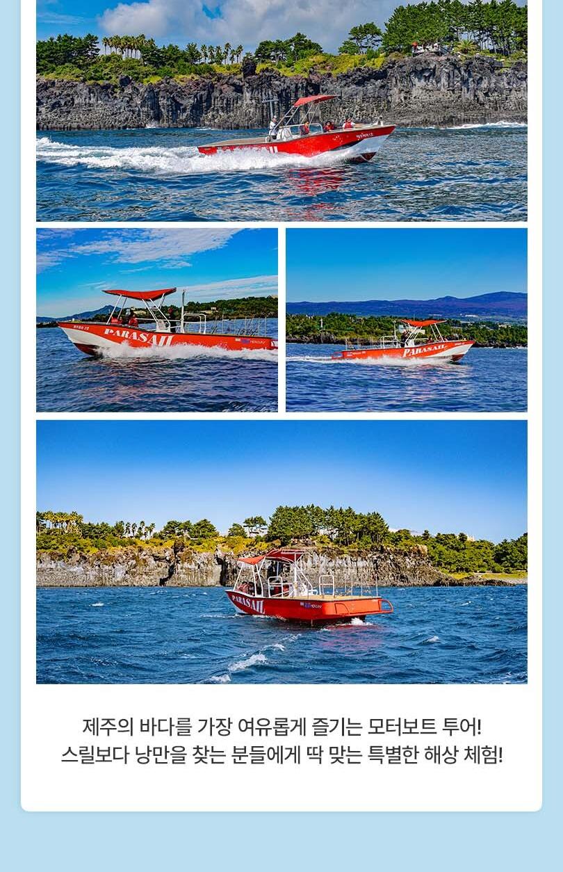 상품 상세 이미지 8