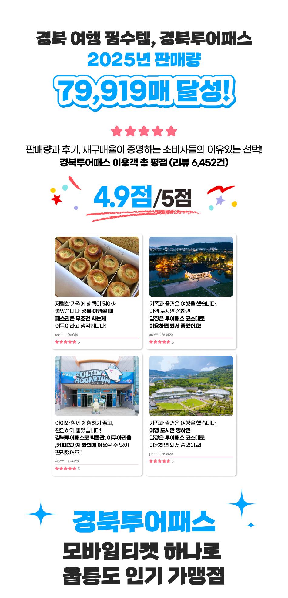 상품 상세 이미지 1